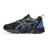 Gel-Quantum 90 IV „Black Blue“