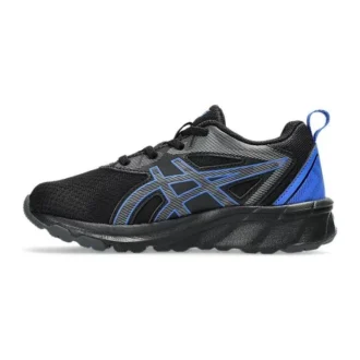 Gel-Quantum 90 IV „Black Blue“