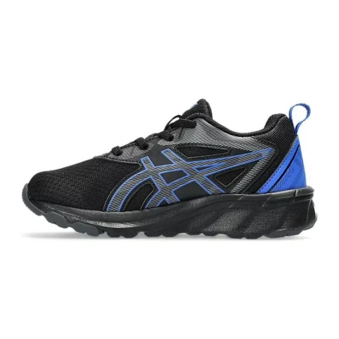 Gel-Quantum 90 IV „Black Blue“