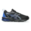 Gel-Quantum 90 IV „Black Blue“