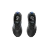 Gel-Quantum 90 IV „Black Blue“