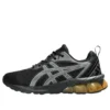 Gel-Quantum 90 IV „Black Fellow Yellow“