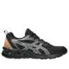 Gel-Quantum 90 IV „Black Illusion Blue“