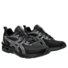 Gel-Quantum 90 IV „Black Illusion Blue“