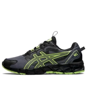 Gel-Quantum 90 „Metropolis Lime Green“
