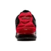 Gel-Quantum Infinity 2 „Classic Red“