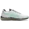 Gel-Quantum Infinity 2 Modern Tokyo „White Green“