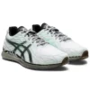 Gel-Quantum Infinity 2 Modern Tokyo „White Green“