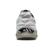 Gel-Quantum Infinity 2 Modern Tokyo „White Green“