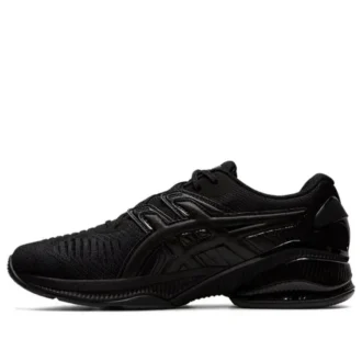 Gel-Quantum Infinity Jin „Black“