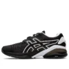 Gel-Quantum Infinity Jin „Seamless Black“