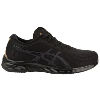 Gel Quantum Infinity Schwarz