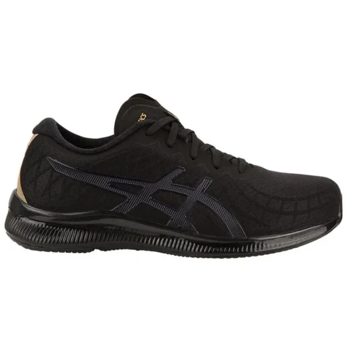 Gel Quantum Infinity Schwarz