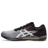 Gel Quantum Infinity „Sheet Rock Black“
