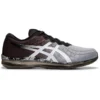 Gel Quantum Infinity „Sheet Rock Black“