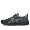 Gel-Quantum Kei „Black Pure Silver“