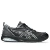 Gel-Quantum Kei „Black Pure Silver“