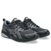 Gel-Quantum Kei „Black Pure Silver“