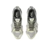 Gel-Quantum Kinetic „Birch Dark Taupe“