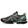 Gel-Quantum Kinetic „Dark Sepia Shamrock“