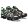 Gel-Quantum Kinetic „Dark Sepia Shamrock“