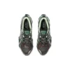 Gel-Quantum Kinetic „Dark Sepia Shamrock“