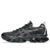 Gel-Quantum Kinetic „Graphite Grey Black“