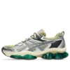 Gel-Quantum Kinetic „Khaki Beige“