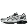 Gel-Quantum Kinetic „Mid Grey Pure Silver“