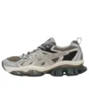 Gel-Quantum Kinetic „Pepper Cement Grey“