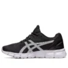 Gel-Quantum Lyte 2 „Black White“