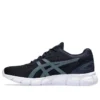 Gel-Quantum Lyte 2 „Midnight Ironclad“