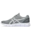 Gel-Quantum Lyte 2 „Sheet Rock White“