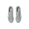 Gel-Quantum Lyte 2 „Sheet Rock White“