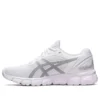Gel-Quantum Lyte 2 „White Grey“