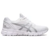 Gel-Quantum Lyte 2 „White Grey“