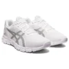 Gel-Quantum Lyte 2 „White Grey“
