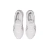 Gel-Quantum Lyte 2 „White Grey“