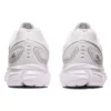 Gel-Quantum Lyte 2 „White Grey“