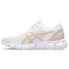 Gel-Quantum Lyte 2 „White Maple Sugar“