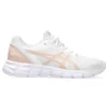 Gel-Quantum Lyte 2 „White Maple Sugar“