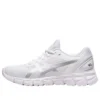 Gel-Quantum Lyte 2 „White Sheet Rock“