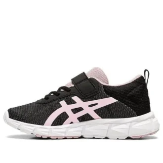 Gel Quantum Lyte „Black Cotton Candy“