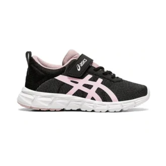 Gel Quantum Lyte „Black Cotton Candy“
