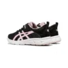 Gel Quantum Lyte „Black Cotton Candy“