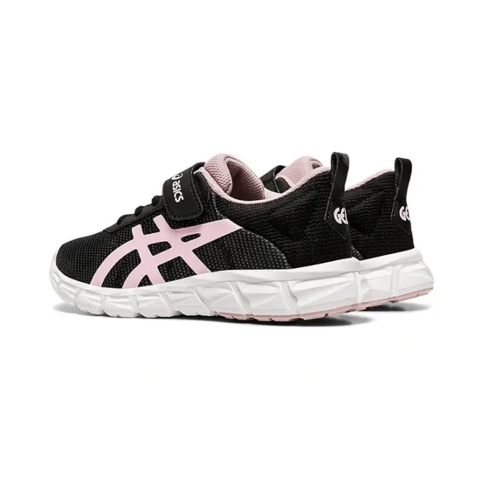 Gel Quantum Lyte „Black Cotton Candy“
