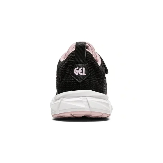 Gel Quantum Lyte „Black Cotton Candy“