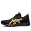 Gel-Quantum Lyte „Black Pure Gold“