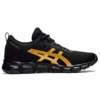 Gel-Quantum Lyte „Black Pure Gold“