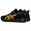 Gel-Quantum Lyte „Black Pure Gold“